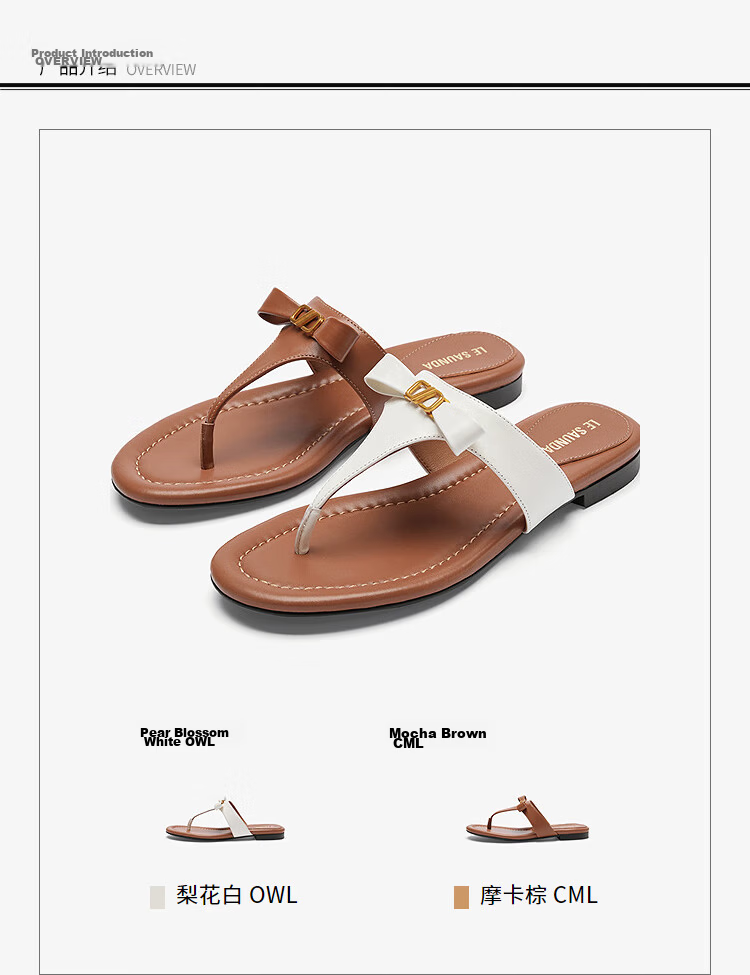 Le Saunda Fashion Genuine Leather Low Heel Outdoor Toe-Post Flip Flops 6M17901 Pear Blossom White OWL 38 4