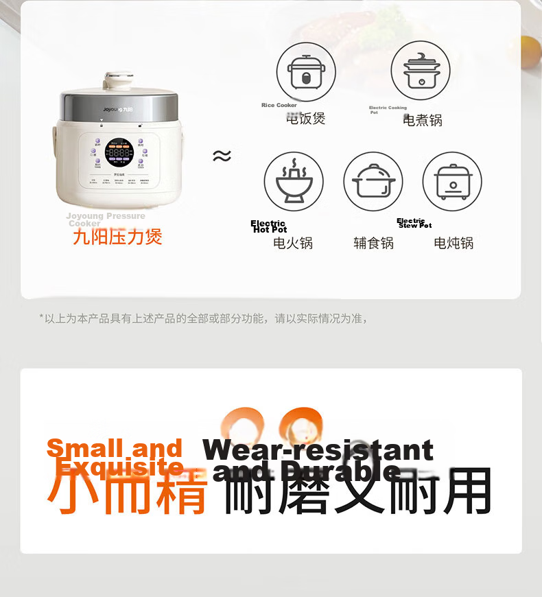 Joyoung Mini Electric Pressure Cooker 2L Single Meal Open-Lid Hot Pot Wear-Resistant Crystal Diamond Inner Pot Baby Porridge Portable Pressure Cooker Rice Cooker HA-SE1H22 1-3 People 2L 5