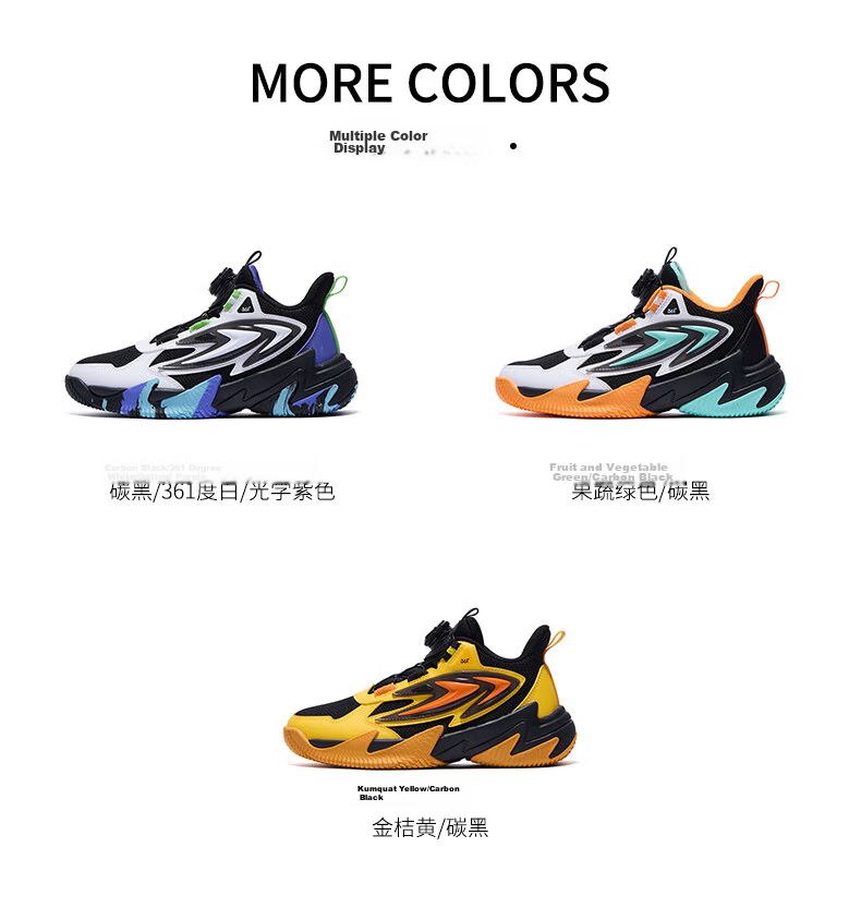 361° Kids Basketball Shoes Children's Autumn 2025 Youth Training Hardcourt Durable Sports Shoes Green Size 38 14