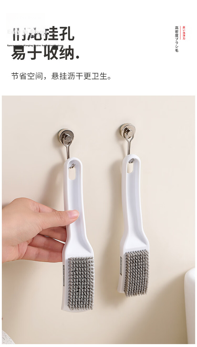 Imakara Stiff Bristle Shoe Brush Durable Soft Bristle Shoe Cleaning Brush Household Shoe Cleaning Tool 13