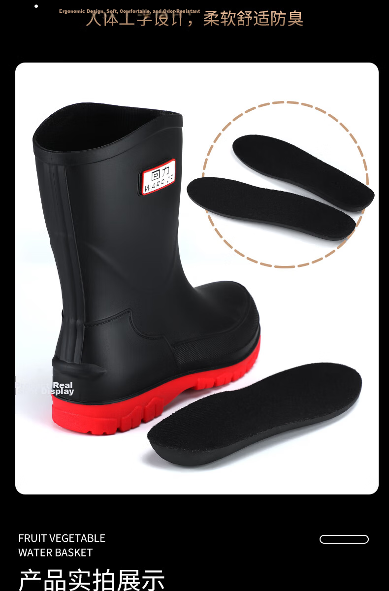 Warrior Men's Outdoor Waterproof Rain Boots Non-slip Durable Water Shoes 5188 Black Size 40 8