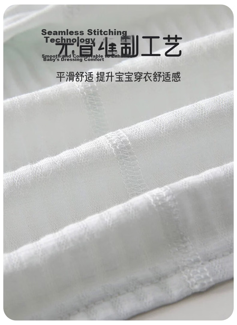 Aibaoqi Children's Summer Thin Pajamas Set Cotton Long Sleeve Homewear Air Conditioning Clothes T331 Size 90 4