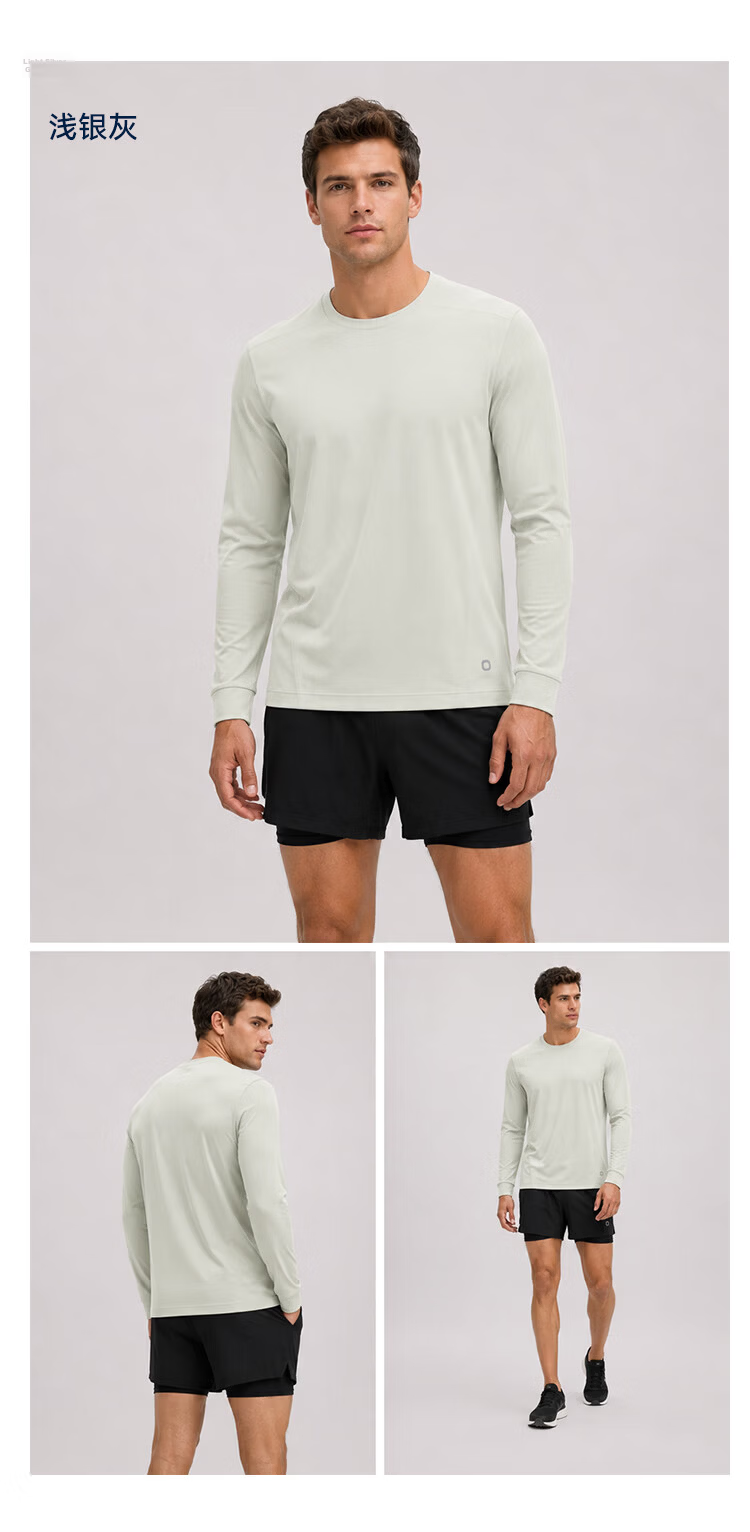 JD Jingzao Ultra-Light Long Sleeve Men's Summer 2026 New Men's T-Shirt Sports Running Fitness Quick-Dry Shirt Black 3XL 8