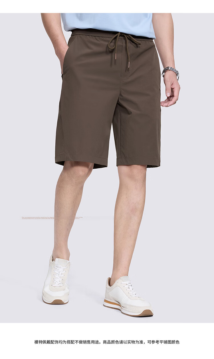 Dancing with Wolves [High Elasticity] Loose Breathable Casual Men's Shorts Commuter Versatile Easy-Care Five-Point Pants 502 Dark Purple L 13