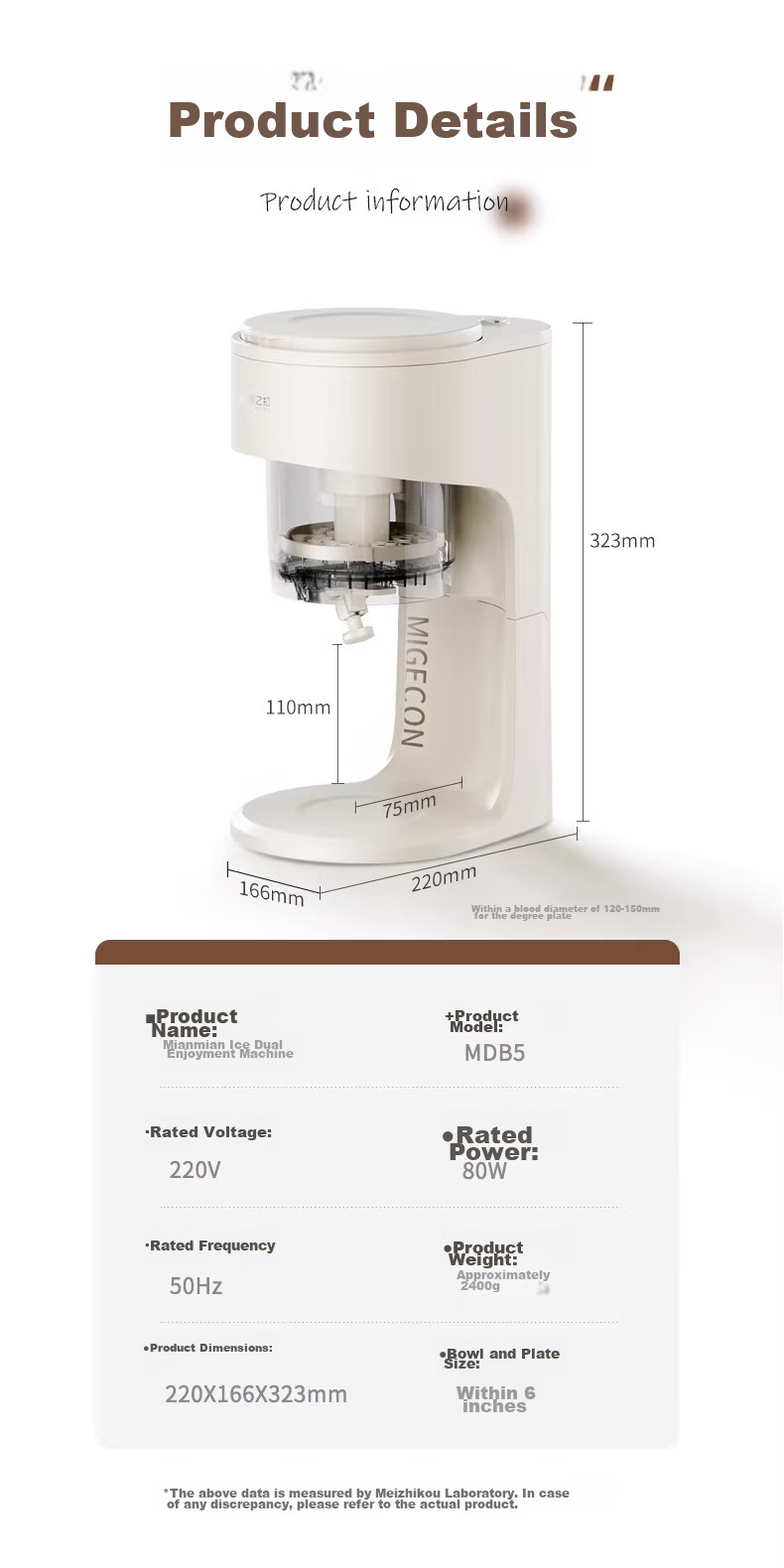 Meizhikou Ice Shaver, Home And Street Vending Automatic Snow Cone Machine, Multifunctional Electric Ice Crusher, Adjustable Coarse And Fine Settings, Soft Serve Machine 21