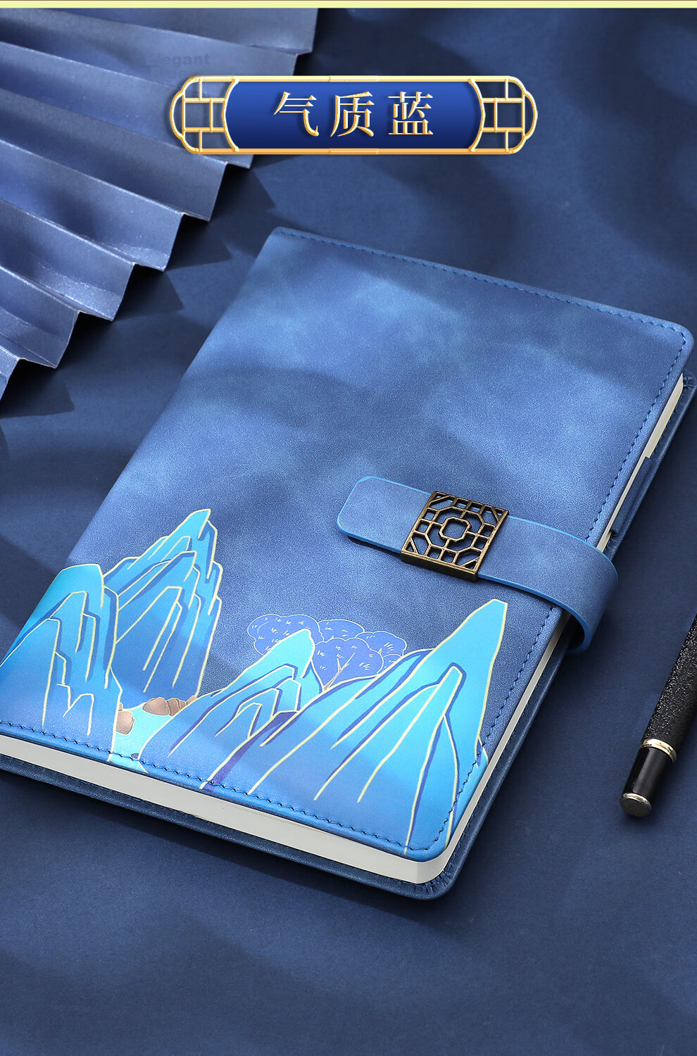 Jiaran Heng Guochao A5 Notebook High-Value Business Office Stationery Landscape Painting Buckle Handwritten Journal Artistic Premium Diary Customizable Clear Blue 12