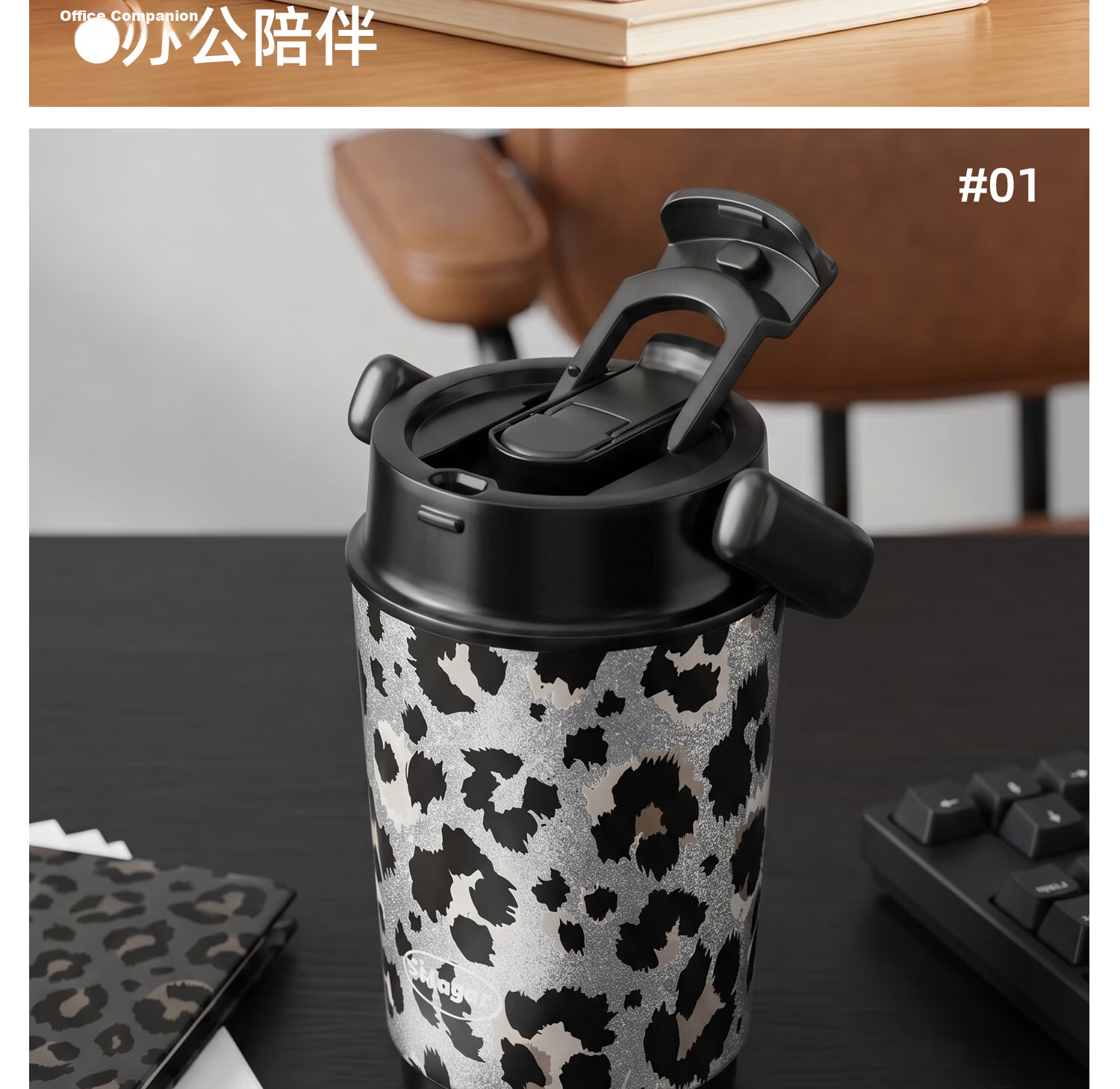 Shidajia Insulated Water Bottle for Women High-Value Three-in-One Portable Stainless Steel Office Coffee Mug 17