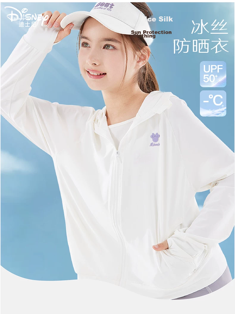 Disney Girls' Summer Sun Protection Jacket Lightweight UV Protection Skin Jacket Big Kids Ice Silk Coat 110002 White 170 1