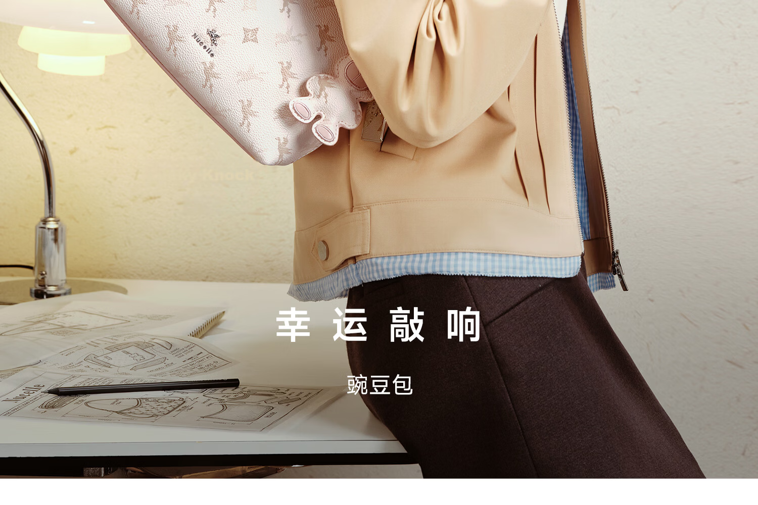 NUCELLE Pegasus Pea Bag 2026 New Premium Shoulder Handbag Underarm Commuter Crossbody HOBO Bag Birthday Gift 3