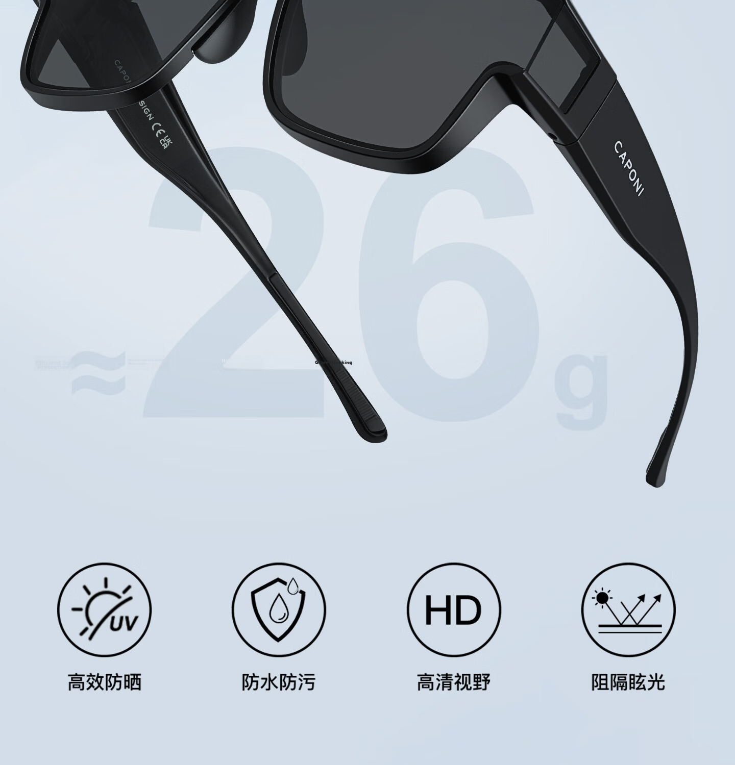 CAPONI Polarized Photochromic Sunglasses Clip-On for Men and Women, Foldable Prescription Glasses Clip, Day and Night Driving Anti-Glare 28