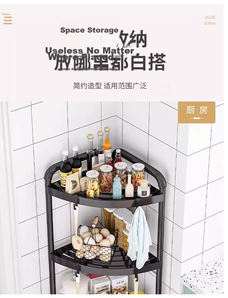 Ouranzo Bathroom Corner Shelf Kitchen Bathroom Storage Rack 3-Tier Triangular Floor Stand 16