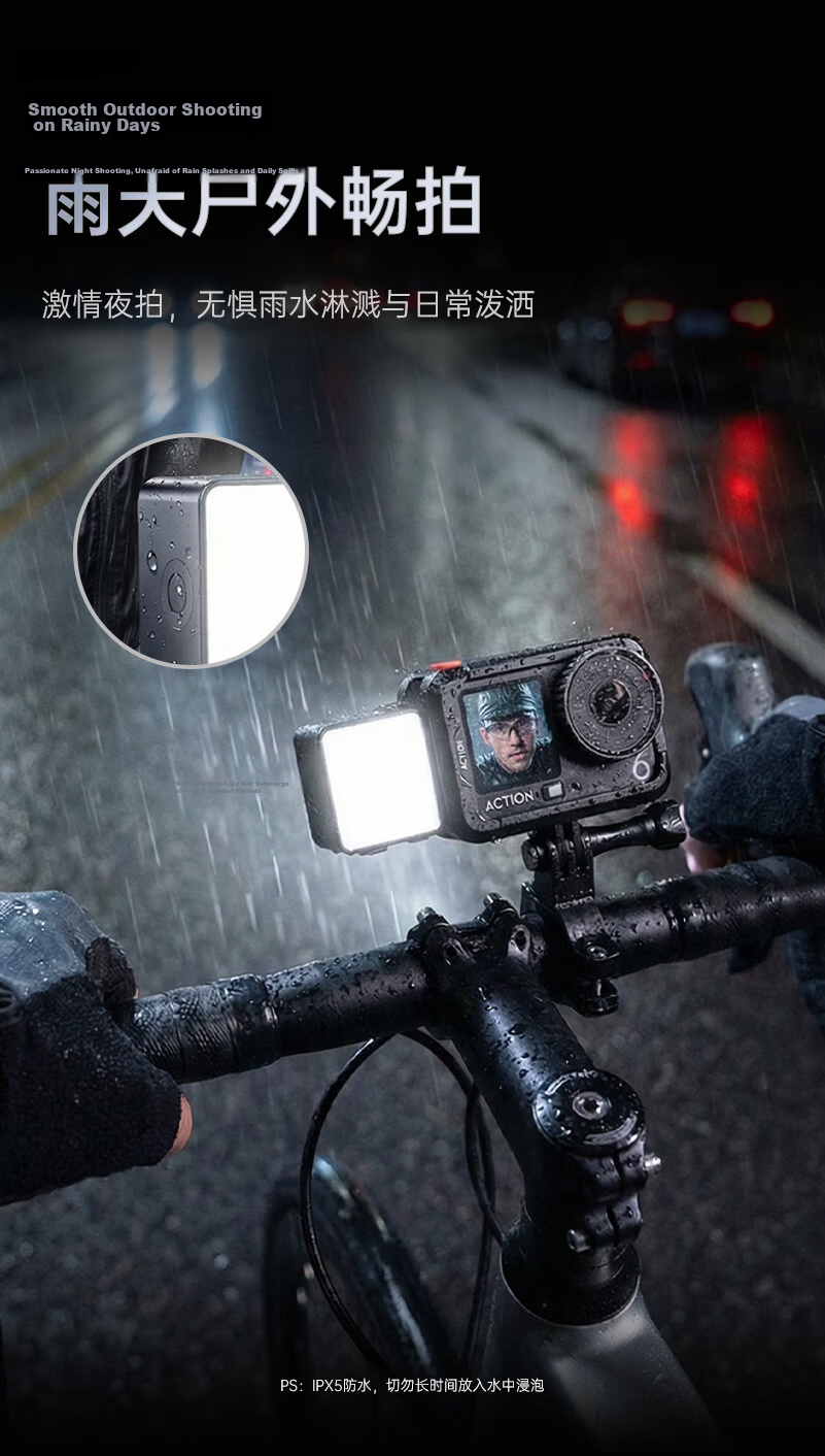 Llano DJI Action6/Nano Fill Light Waterproof Magnetic Sports Camera Photography Light Night Portrait Shooting/Live Constant Light Pocket Mini Portable 8