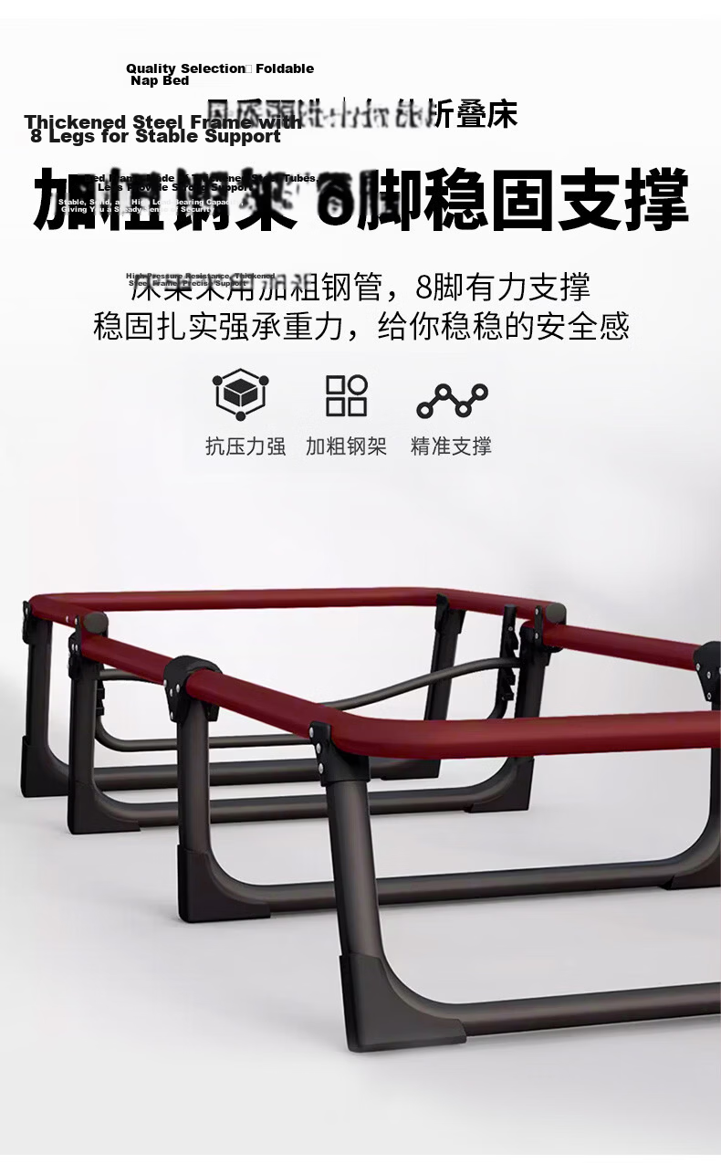 Jianyi Outdoor Folding Bed Recliner Portable Single Folding Bed Office Nap Care Bed Simple Nap Bed 6