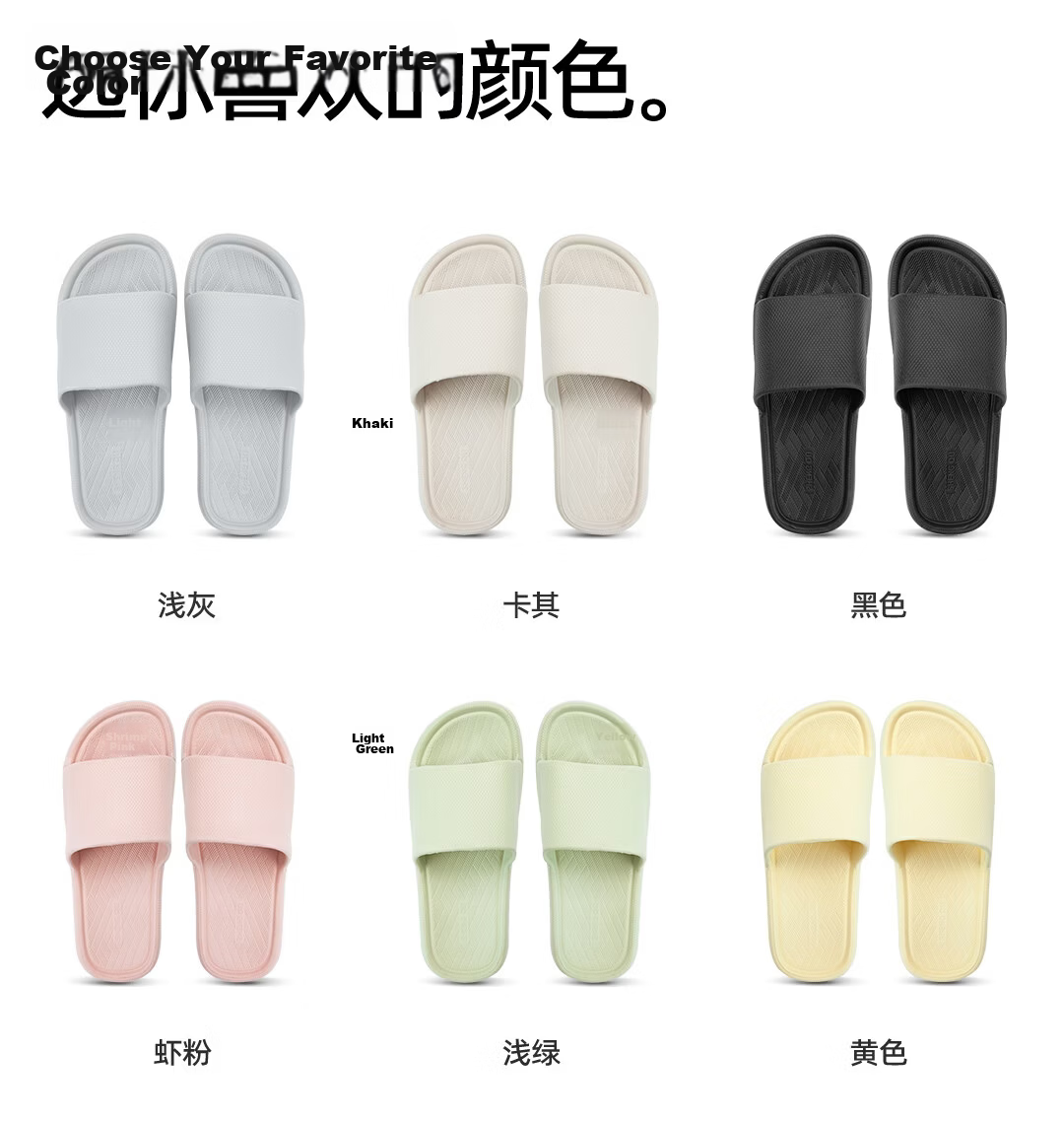 Limi Men's Bathroom Non-Slip Thin Sole Slippers Couple Home Casual Sandals Odor-Resistant Wearable Khaki 13