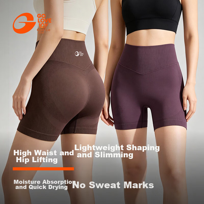 GOLOVEJOY High Waist Hip-Lifting Yoga Shorts High Elastic Quick-Dry Tight-Fitting Sports Fitness Purple S