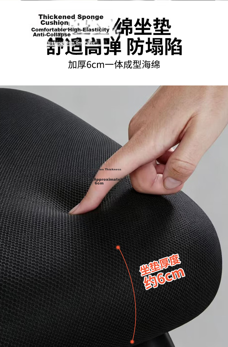 Zhuobo Computer Chair Conference Office Chair Study Chair Ergonomic Back Bow-shaped Home Study Chair BT60 Black Frame Black Mesh 9