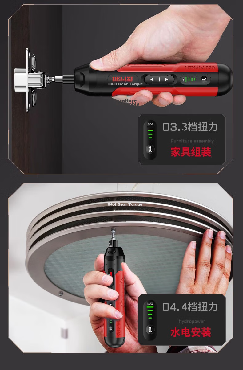 Delixi Electric Cordless Electric Screwdriver Rechargeable Household Electric Drill Mini Screwdriver Tool Set 8
