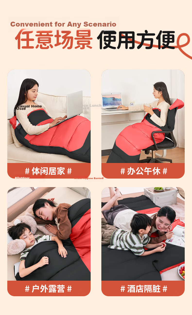BeiJiLang Adult Outdoor Thickened Warm Sleeping Bag Camping Office Nap Four Seasons Universal Down Cotton Sleeping Bag Quilt 12
