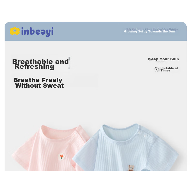 Yingbeiyi Pure Cotton Breathable Baby Short Sleeve and Shorts Set Summer Thin Children's Two-Piece Air Conditioning Homewear 4