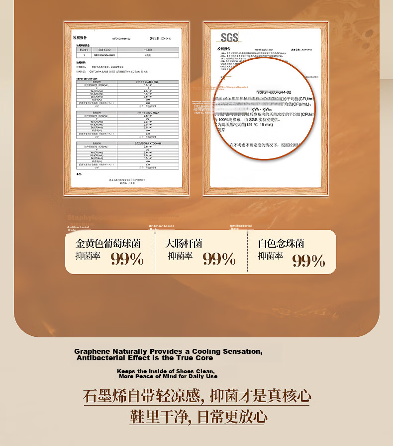 Taiheyuan Old Beijing Cloth Shoes Graphene Odor-Resistant Antibacterial Comfortable Breathable Non-Slip Wear-Resistant Cowhide Sole Traditional Layered Sole Cloth Shoes 4