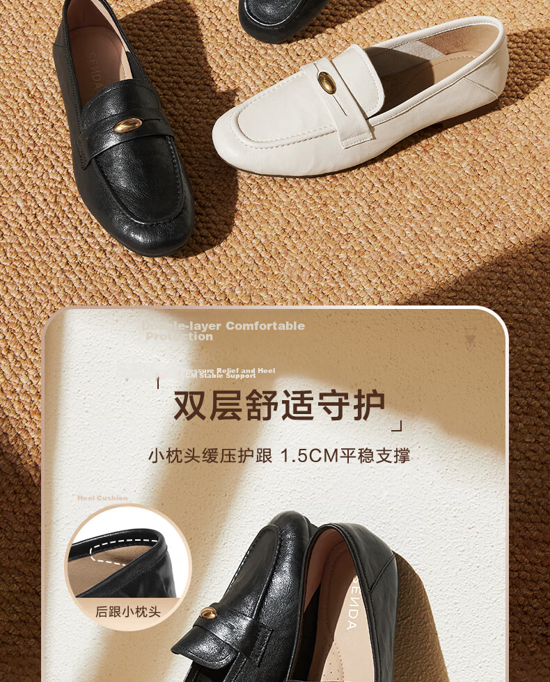 SENDA Little Golden Bean Loafers Women Spring Autumn Lambskin Commuter Flats XUJ01CA5 Off-White 37 4