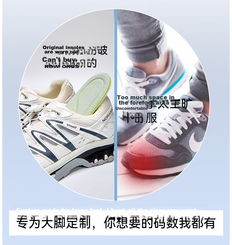 Vitality Rebound Sports Insoles Men's Odor-Resistant Soft Cushioned Anti-Fatigue Running Shock Absorption Basketball Sweat-Absorbing Breathable Military Training Women's Gray Size 43 11