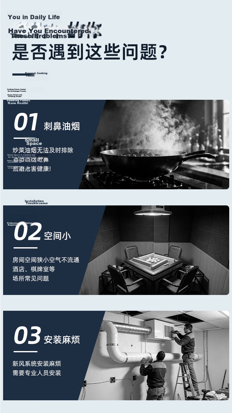 DIAMOND 6-Inch High-Power Industrial Kitchen Exhaust Fan Strong Suction Range Hood Ventilator 3