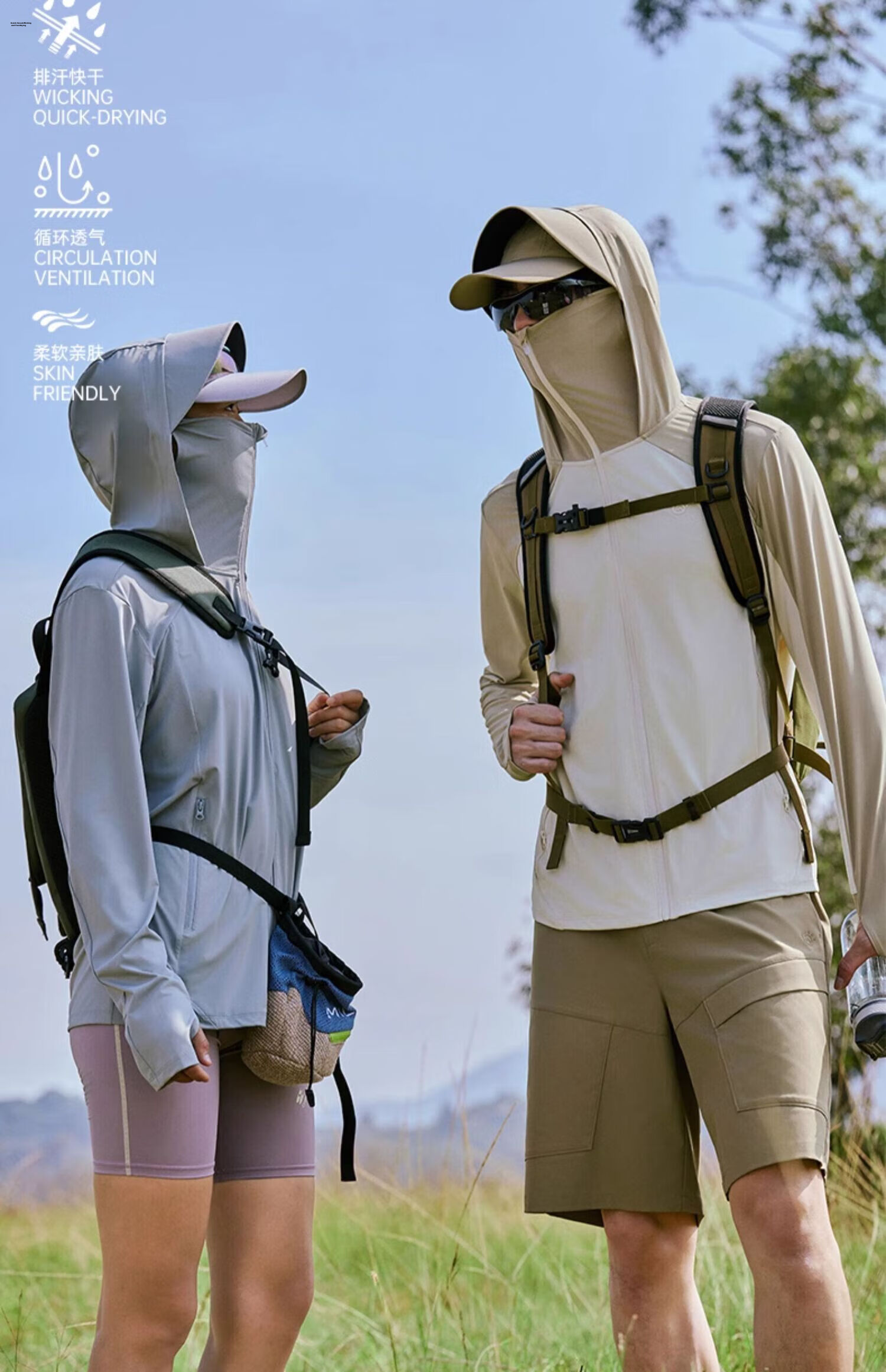 Tantuo UPF 200+ Sun Protection Hooded Breathable Quick-Dry Jacket 1