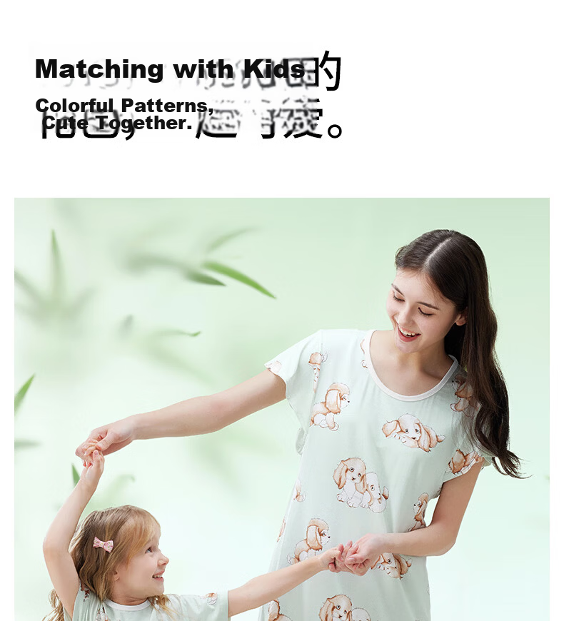 Betis Kids Summer 2026 Yokes Silk Sleepwear Boys Girls Short Sleeve Cool Nightgown 27