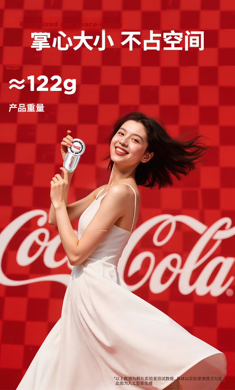 Coca-Cola Handheld Desktop Long Battery Life Portable Rechargeable High-Speed Cooling Fan for Office, Students, Dormitory, Outdoor B-FS05G 8