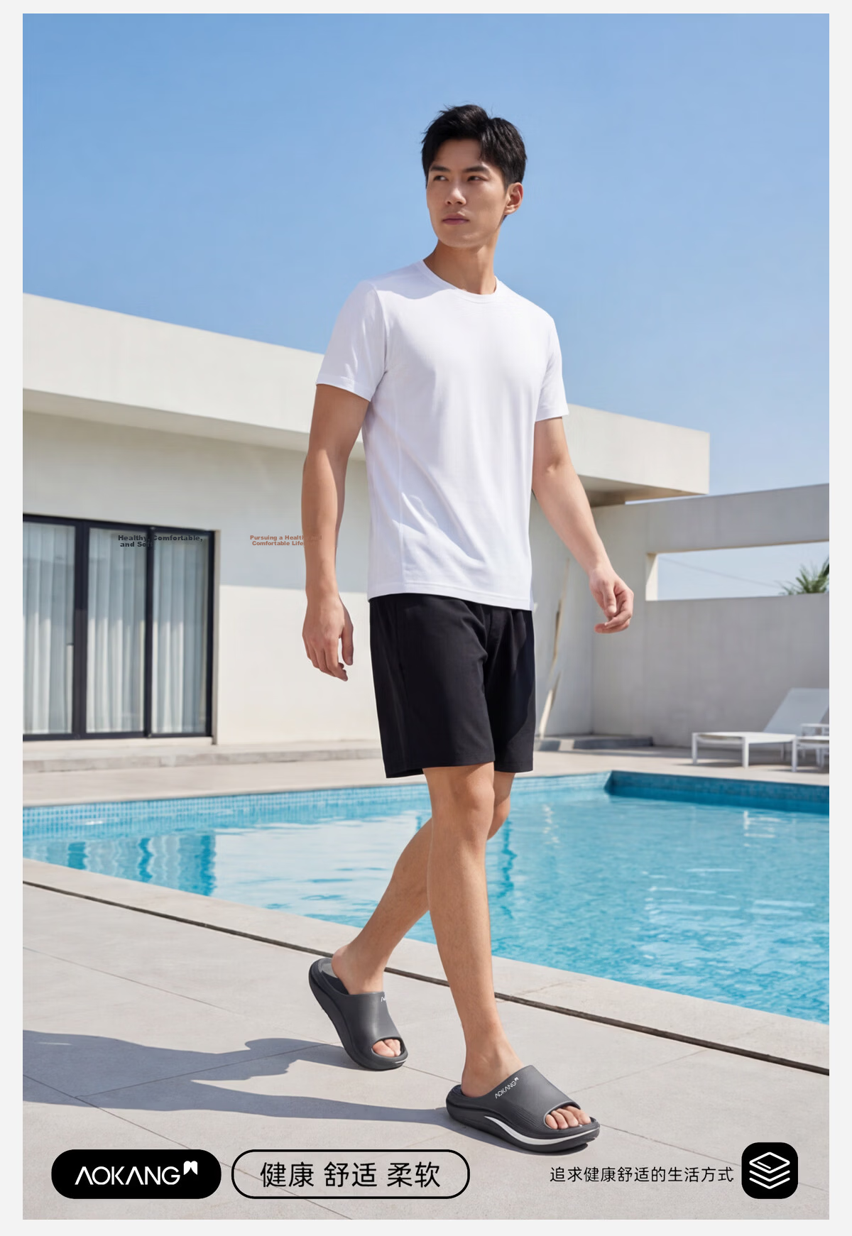 Aokang Men's Summer Slippers Non-Slip Home Outdoor Sports High-End EVA Soft Sole Beach Sandals 2026 New Model 2