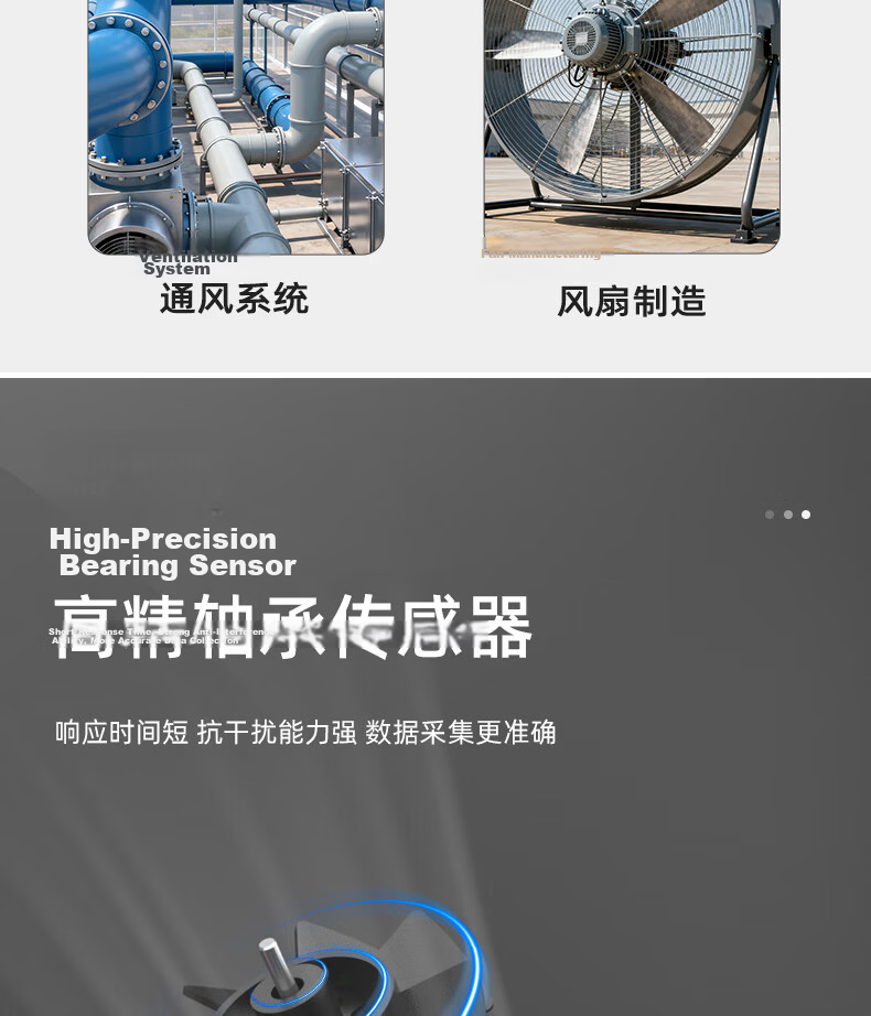 HABOTEST Integrated Digital Anemometer HT5005 - Wind Speed, Air Volume, Temperature, and Humidity Measurement 5