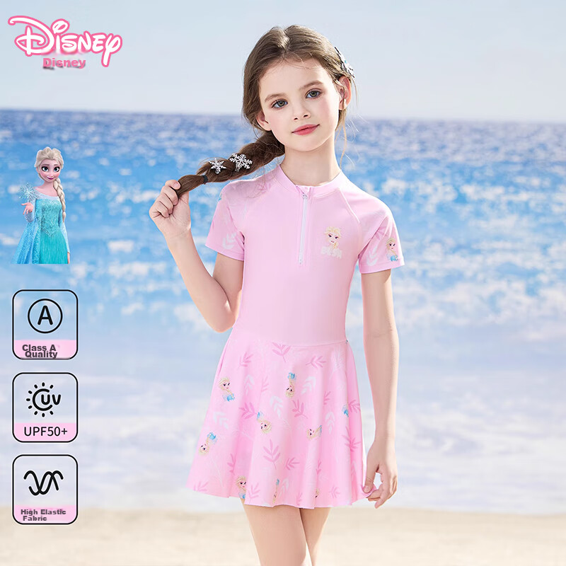 Disney Girls' Children's Swimsuit Dress Large Kids Class A Hot Spring Swimming Two-Piece Set D35377 Elsa Princess Pink Size 110