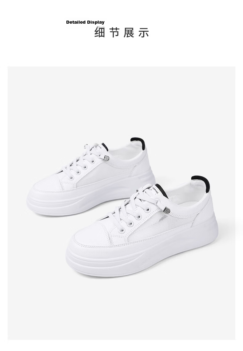 Daphne Women's Thick-Soled White Sneakers 2026 Summer New Breathable Mesh Sports Casual Shoes Trendy Ins Style Skate Shoes 7