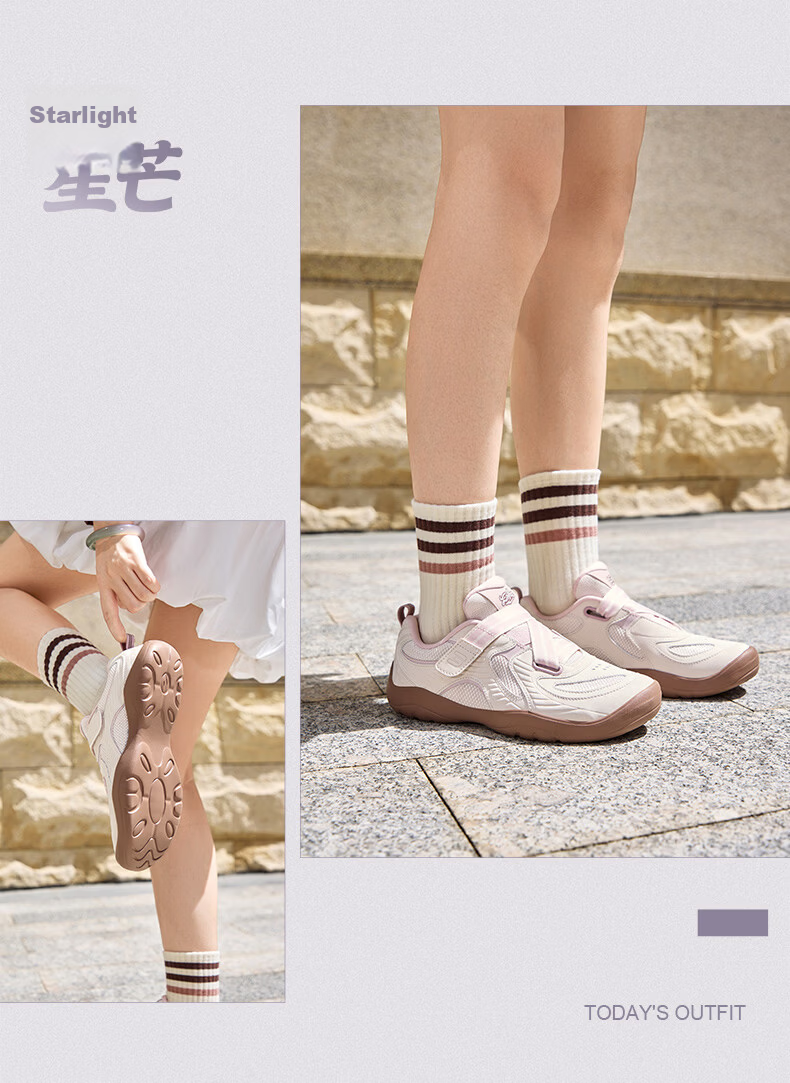 ERKE Women's Summer 2026 New Leather Mesh Breathable Casual Thin Sole Ballet Sneakers Sports Shoes | Xingmang 11