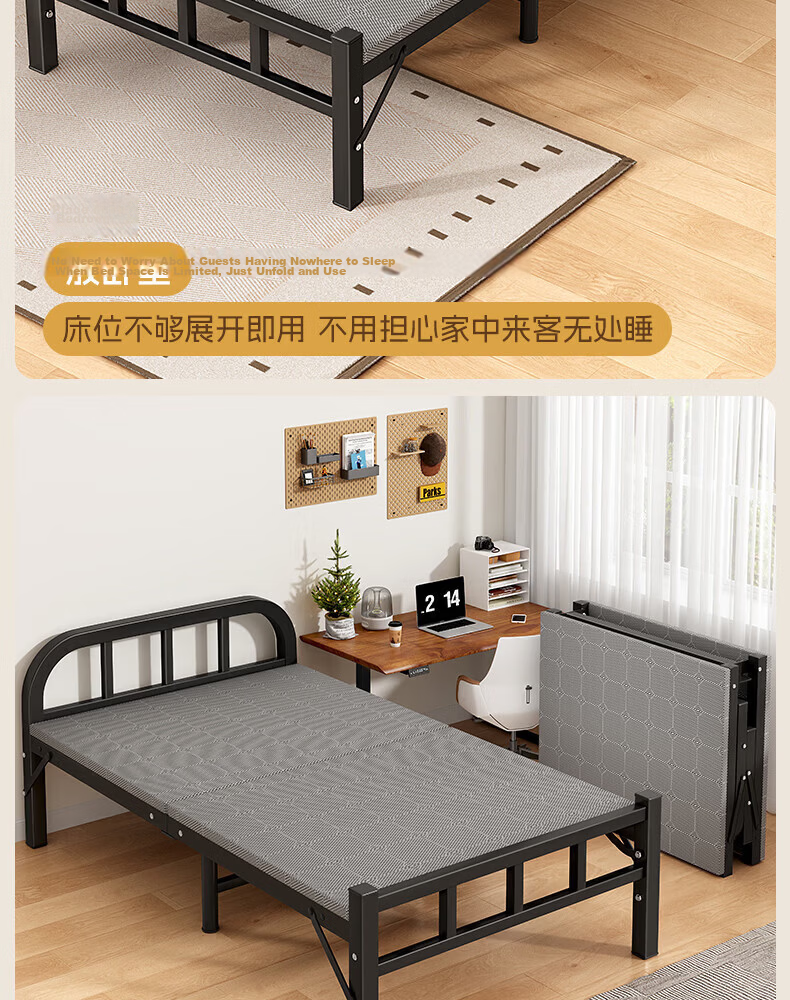 Miaoli Folding Single Nap Bed Office Companion Bed Home No-Assembly Wooden Board Nap Simple Bed 15