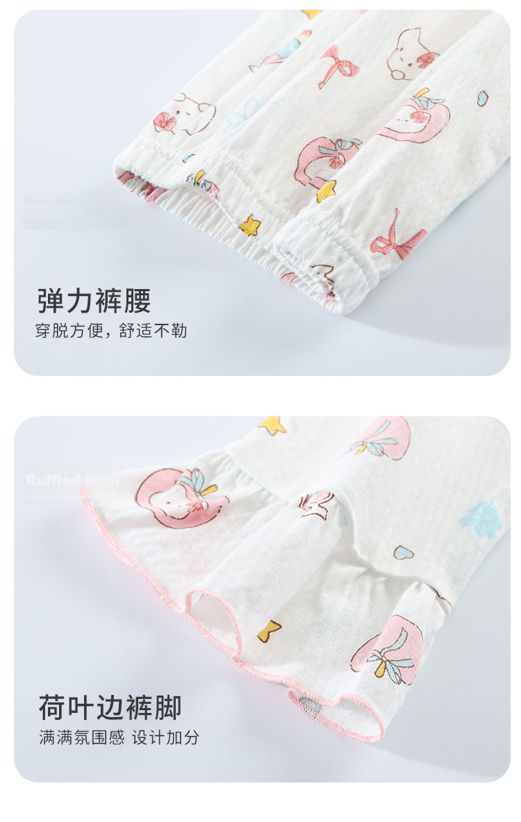 Cotton Girl's Pajamas Spring Summer 100% Cotton Homewear Set for Older Children and Teens Lightweight Breathable Mesh Air-Conditioned Clothing 11