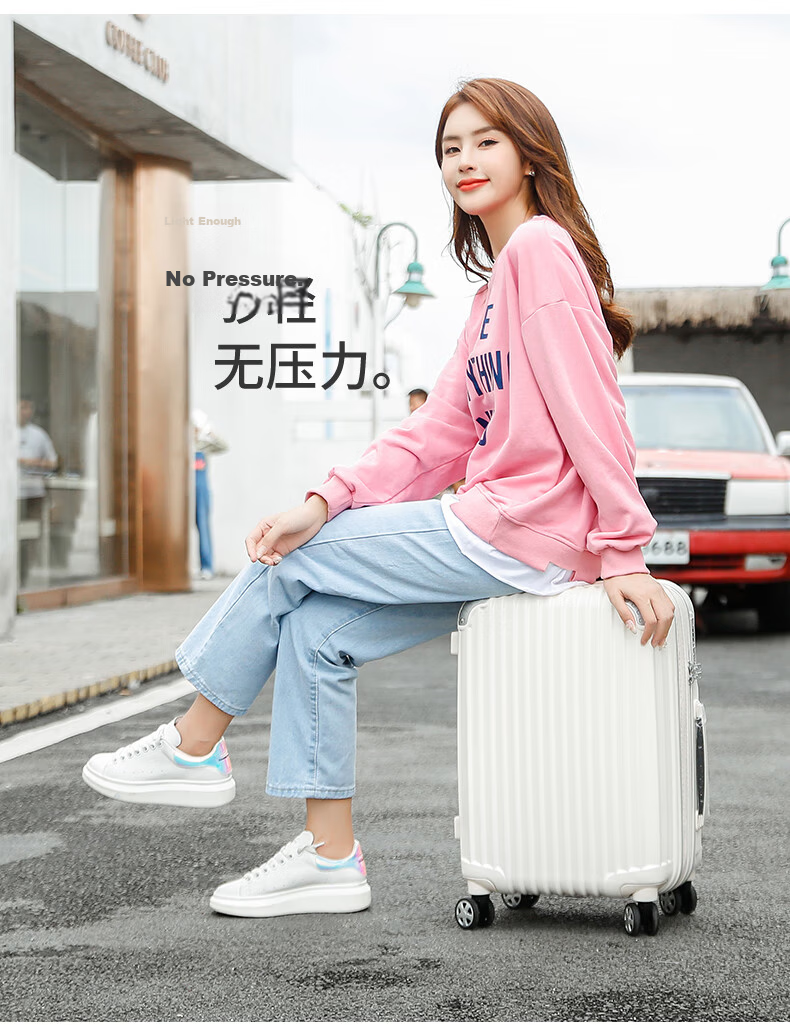 Samit 22-inch Expandable Large Capacity Suitcase Silent Universal Wheel Trolley Case PC338 Rose Gold 15