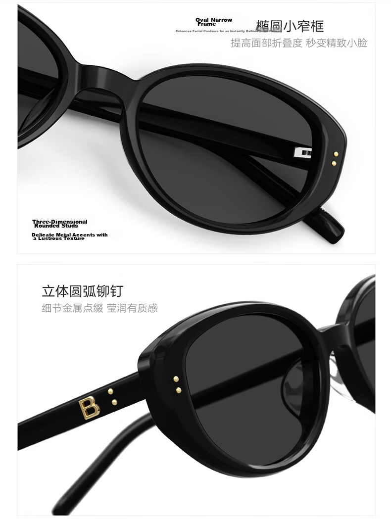 BOLON Bolon Eyewear 26 New Yang Zi Same Style Retro Fashion Small Frame Sun Glasses UV Protection Sunglasses Women BL3259C10 9