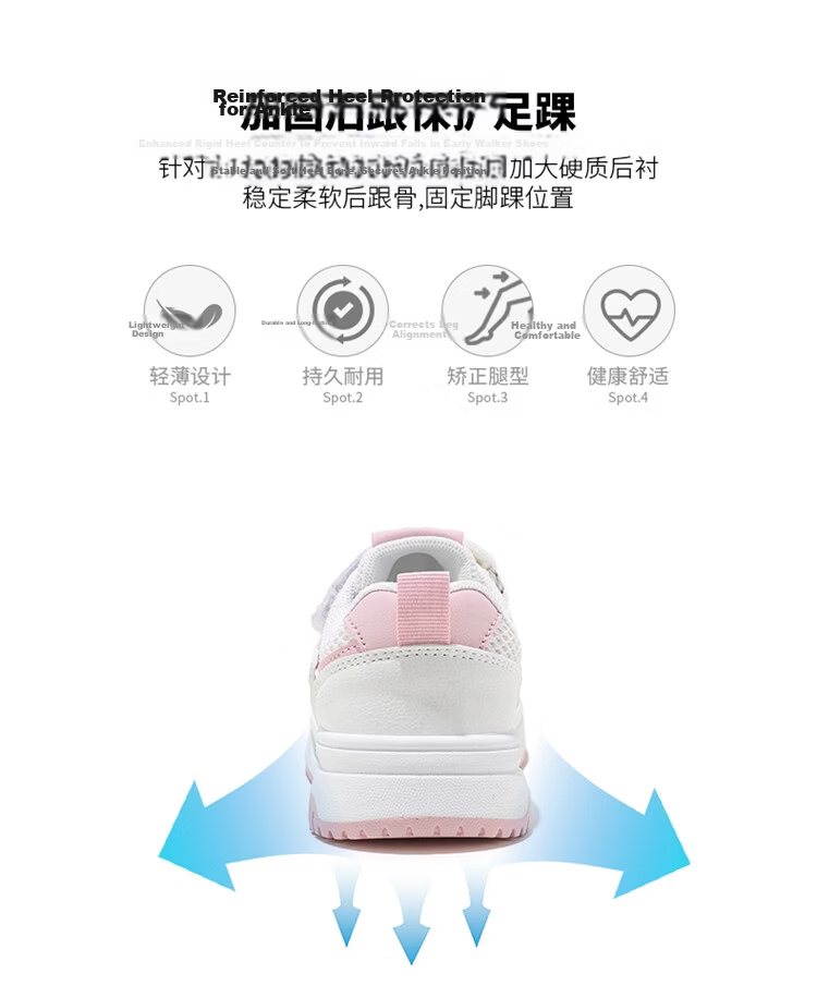 ABC KIDS Kids Spring White Sneakers Breathable Mesh Youth Sports Shoes White Purple Size 34 3