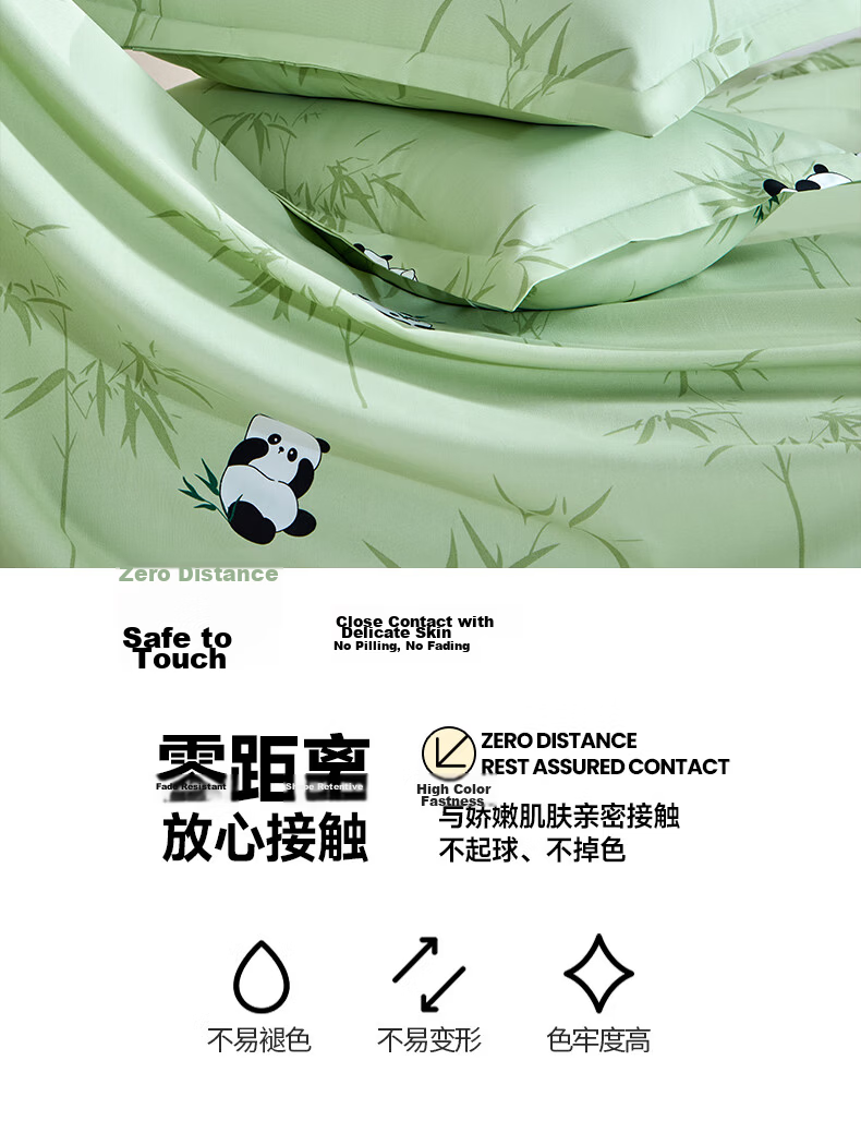 Hodo Thickened Raw Cotton Coarse Cloth Bed Sheet Single Piece Four Seasons Home Single Dormitory Quilt Cover 1.6*2.3m Spot Pattern 14