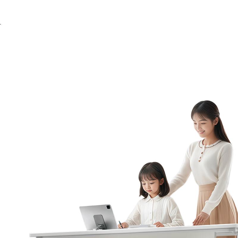 White Image 3