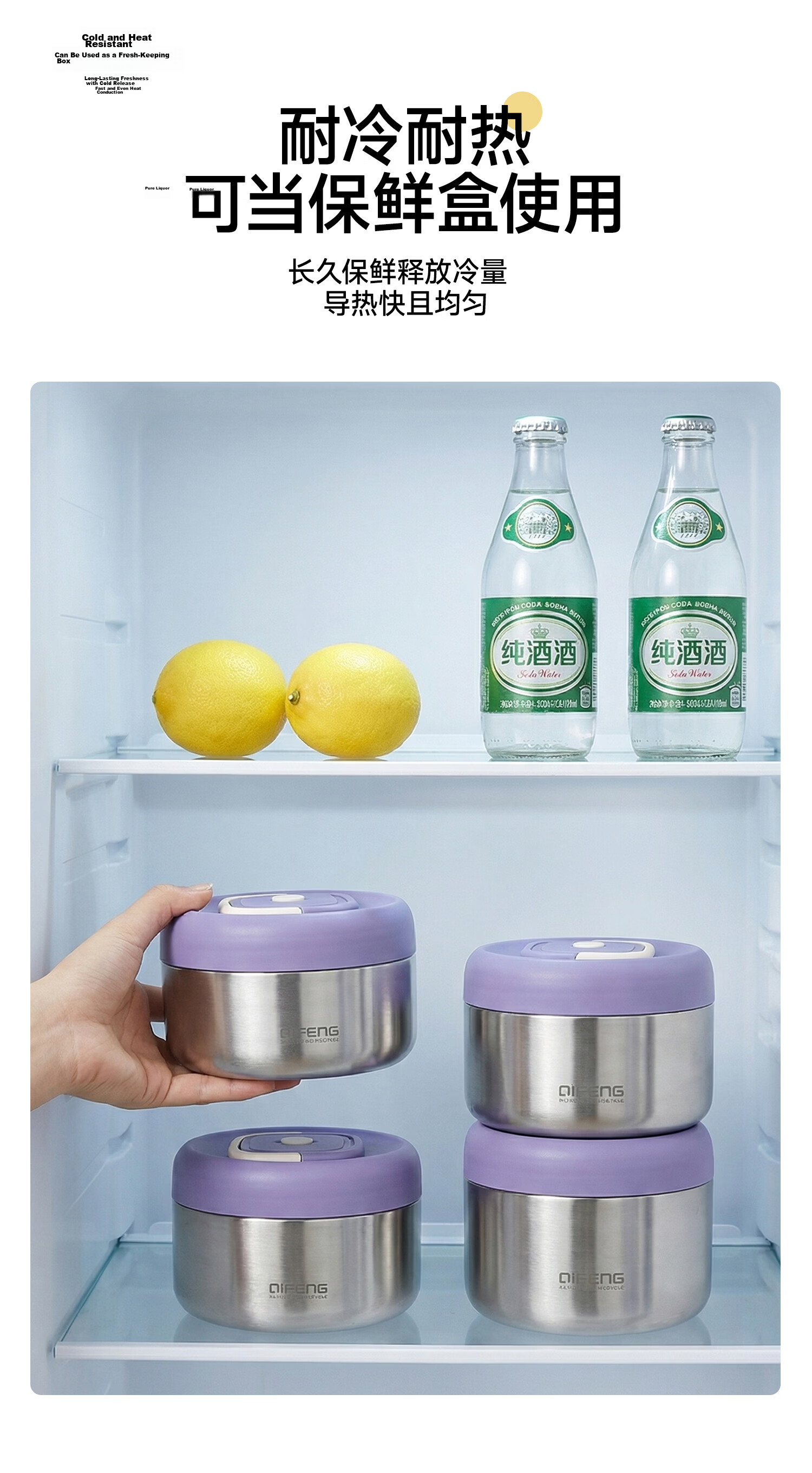 QF 316L Stainless Steel Insulated Lunch Box for Office Workers and Students, 24-Hour Long-Lasting Portable Food Container Bento Box 12