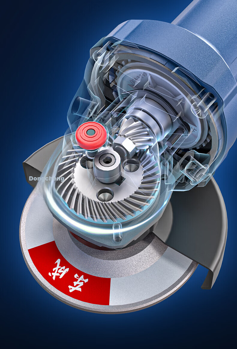Dongcheng S1M-FF09-100S Angle Grinder 800W High Power Polishing Cutting Rust Removal Multi-Function Machine 11