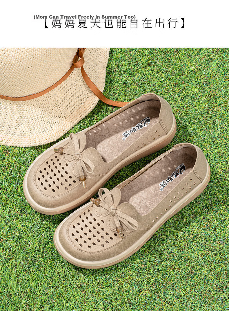 Taiheyuan Old Beijing Women's Summer Hollow Breathable Flat Soft Sole Slip-On Shoes Mom Shoes Beige Gray Size 38 17