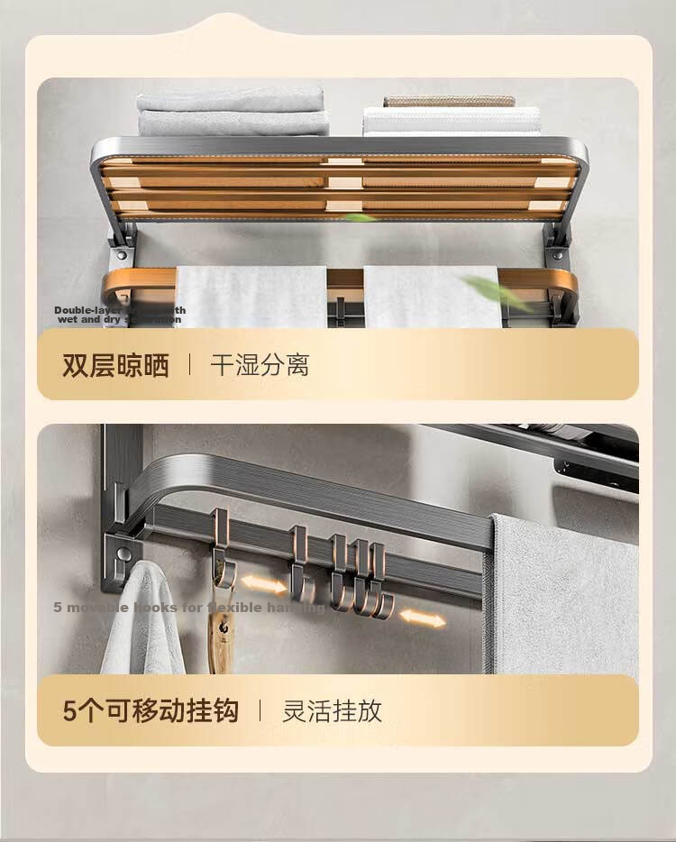 JD Jingzao Towel Rack Bathroom Storage Space Aluminum Anodized No Drilling Toilet Shower Organizer 7-Piece Set Gunmetal Gray 11
