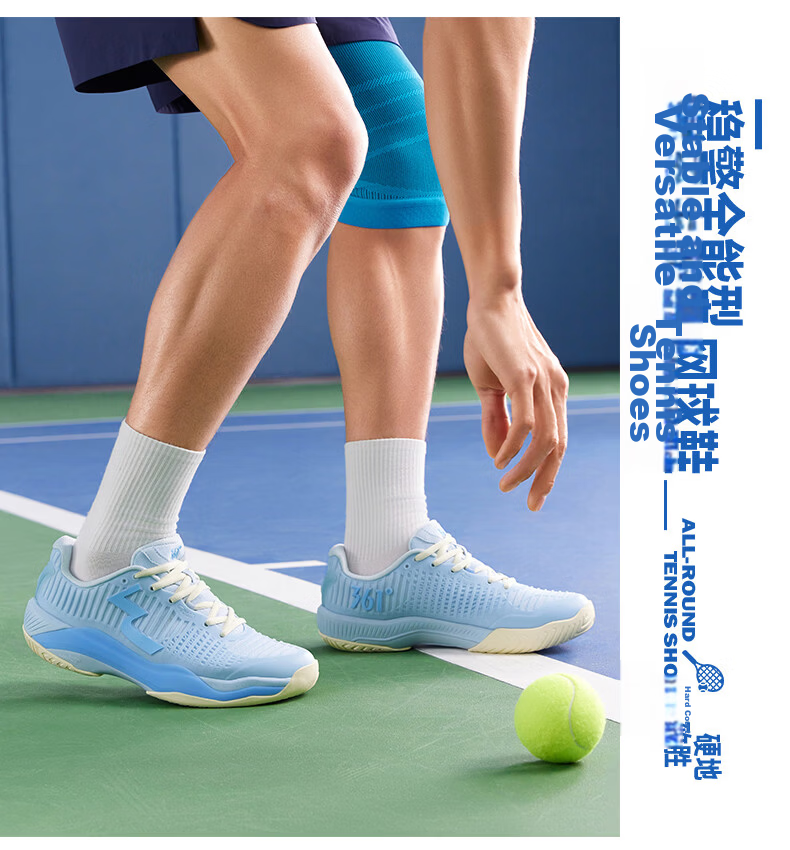 361° Stable Grip Tennis Shoes Men Summer Breathable Badminton Shoes Women Sports Non-Slip Wear-Resistant Couple 672634401-12 40
