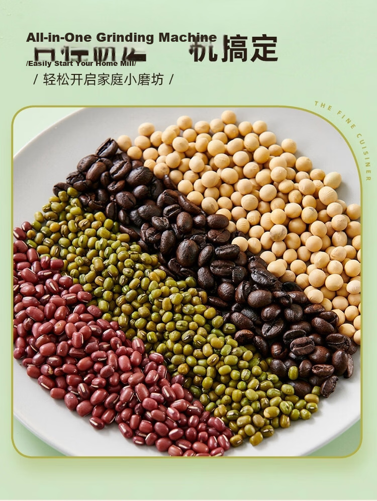 Malata Grinder Coffee Bean Grinder Herbal Medicine Pulverizer Multifunctional Household Powder Grinder Wet and Dry Crusher Upgraded Silent Cover 6