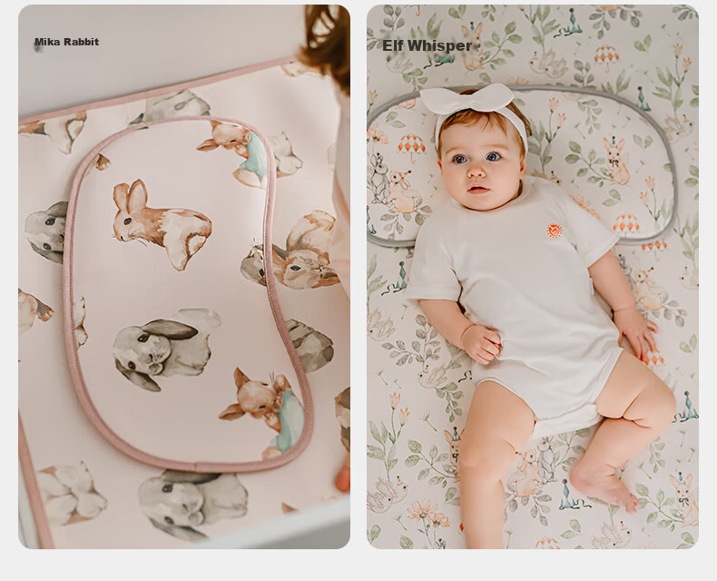 EMXEE Baby Cooling Mat A-Class Ramie Infant Newborn Special Children's Cooling Mat Kindergarten Mat 120×65cm 21
