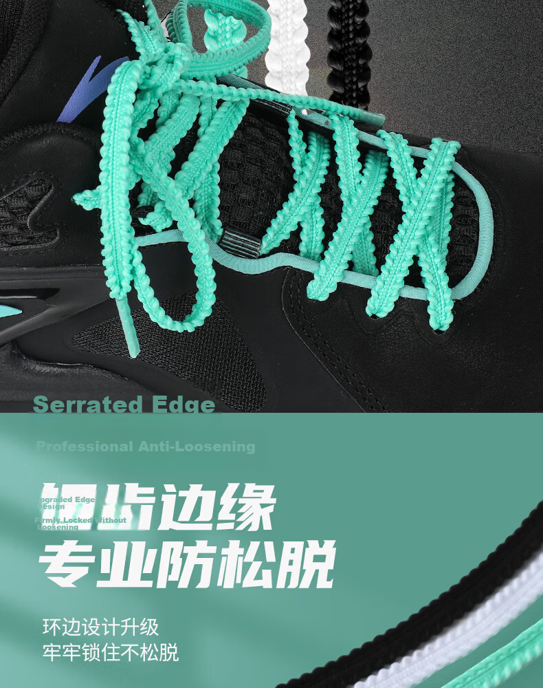 FOOTOPPO Cotton-Polyester Laces, Converse 1970s White Flat Shoe Cord, Nike Air Force Sneakers Basketball Shoes Lace for Me 2